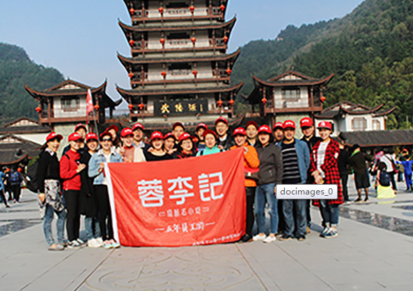 第二十九届旅游那达慕大会将于8月17日启幕